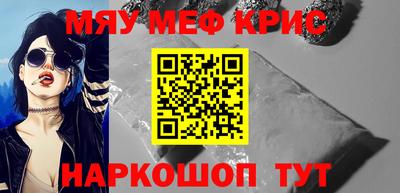 apvp Ликино-Дулёво
