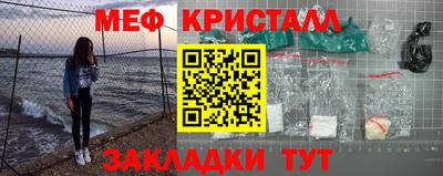 apvp Ликино-Дулёво