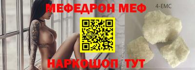 apvp Ликино-Дулёво