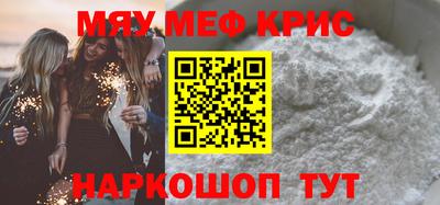 apvp Ликино-Дулёво