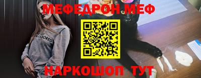 МДМА Лесосибирск