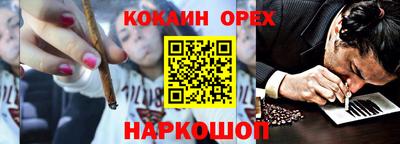 МДМА Лесосибирск