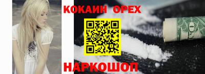 mdpv Ливны