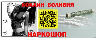 apvp Ликино-Дулёво