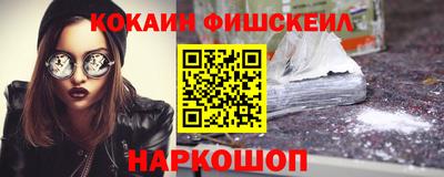 mdpv Ливны