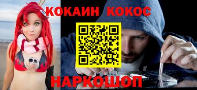 apvp Ликино-Дулёво