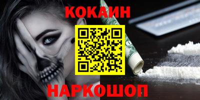 apvp Ликино-Дулёво