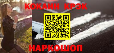 mdpv Ливны