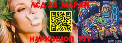 apvp Ликино-Дулёво