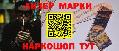 mdpv Ливны