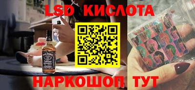 apvp Ликино-Дулёво
