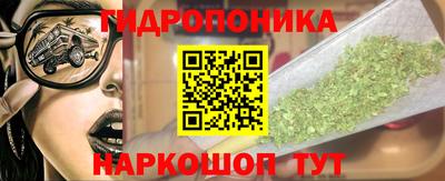 mdpv Ливны