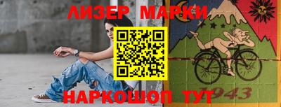 mdpv Ливны