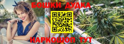 apvp Ликино-Дулёво