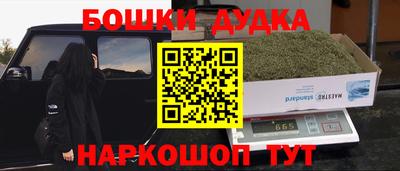 apvp Ликино-Дулёво