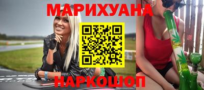 mdpv Ливны