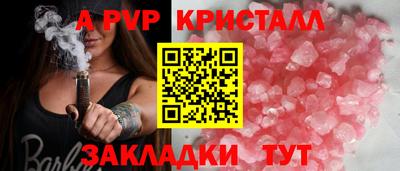 МДМА Лесосибирск