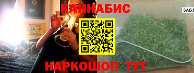 mdpv Ливны
