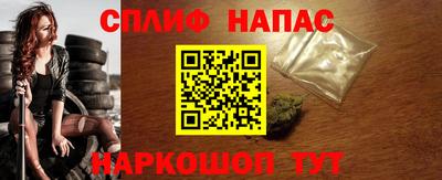 mdpv Ливны