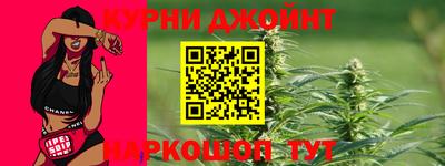 МДМА Лесосибирск
