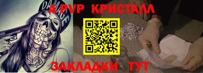 МДМА Лесосибирск