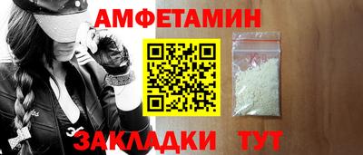 МДМА Лесосибирск