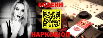 apvp Ликино-Дулёво