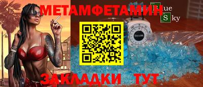 МДМА Лесосибирск