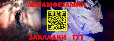 apvp Ликино-Дулёво