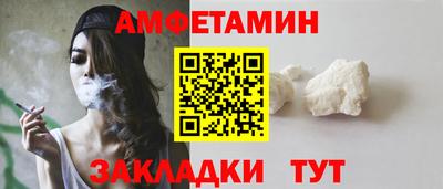 mdpv Ливны