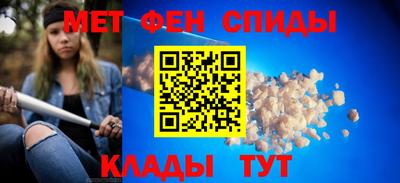 МДМА Лесосибирск