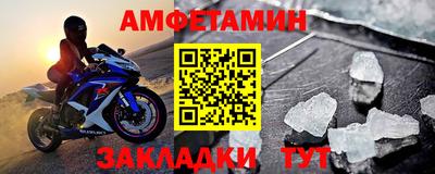 МДМА Лесосибирск