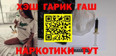 apvp Ликино-Дулёво