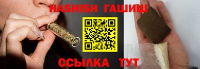 mdpv Ливны