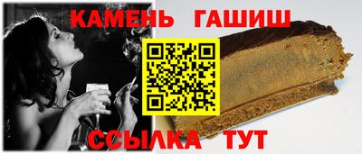 mdpv Ливны