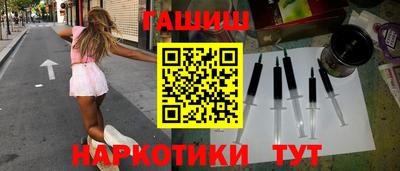 mdpv Ливны