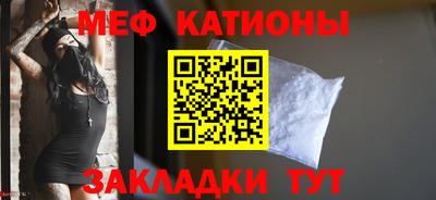 apvp Ликино-Дулёво