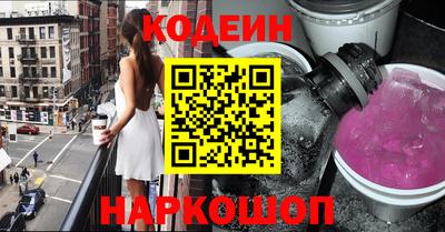 apvp Ликино-Дулёво